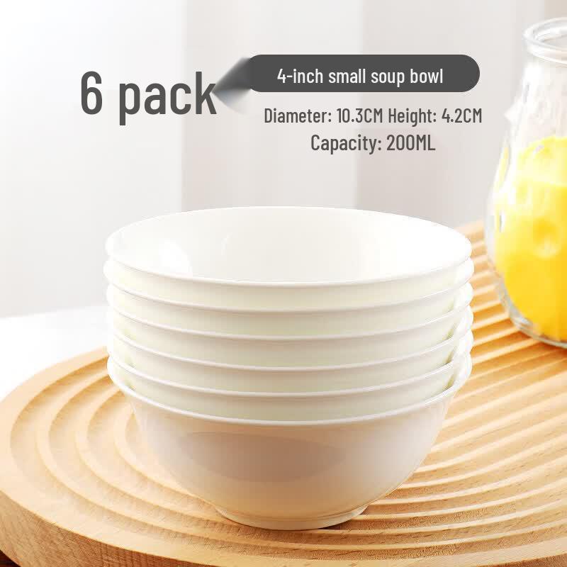 Qiwei Pure White Bone China Bowl