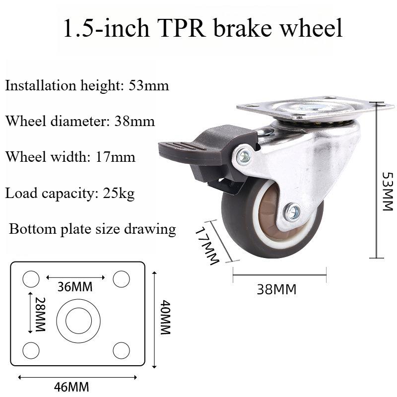 1PC silent universal wheel, furniture small pulley TPR soft rubber with brake casters