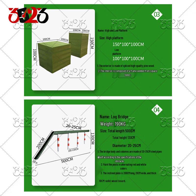 Outdoor Physical Training Obstacle Equipment