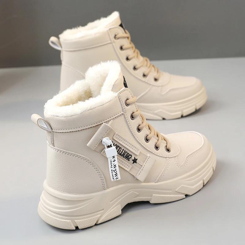 Autumn Winter Women's Designer Sneakers Casual High Top Shoes Womens Plush Lined Warm Shoes Thick Lace-up Sports Shoes