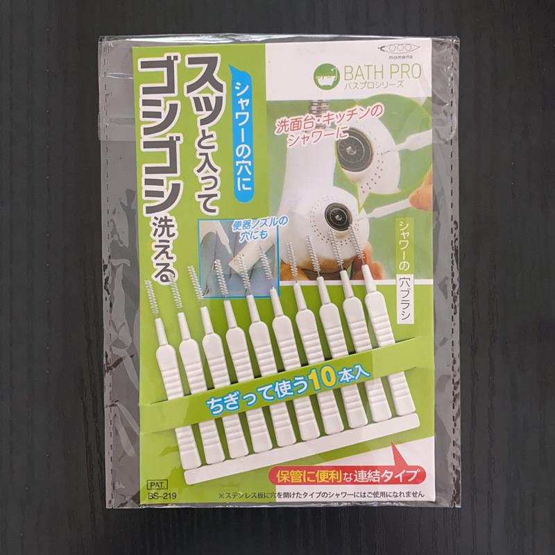 

Очиститель душевой насадки Многоцелевая щетка для эффективного ухода Ванная комната Color Card