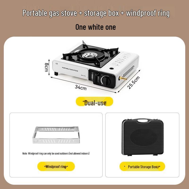 Портативная газовая туристическая плитка двойного использования с ветрозащитой