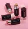 Highlighter and Contour Stick: 3D Brightening, Under-Eye Concealing, Face Blush Cream