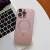16 For Iphone Soft Shell Phone Case With Solid Color And Magnetic Daily Design