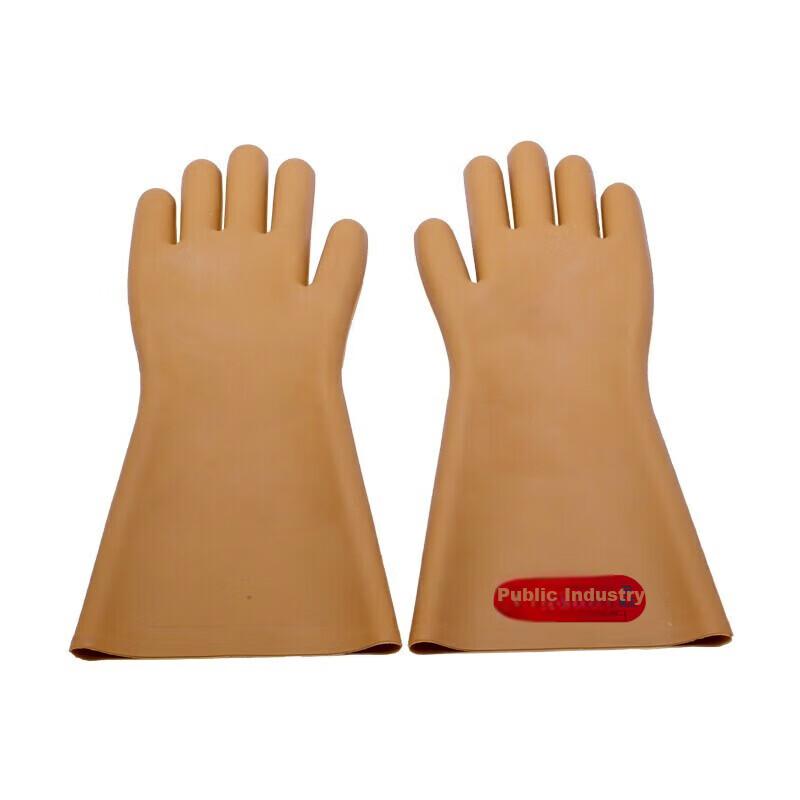 XINGGONG Rubber Insulated Gloves, for Electrical Work, High Voltage Protection, Electric Shock Prevention And Safety, 5KV