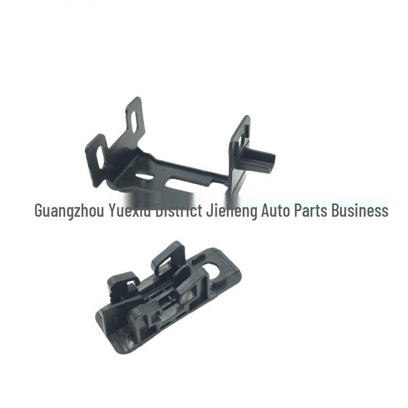 FT4Z13A004A Headlight Clip Bracket for Lincoln MKX '15-'19