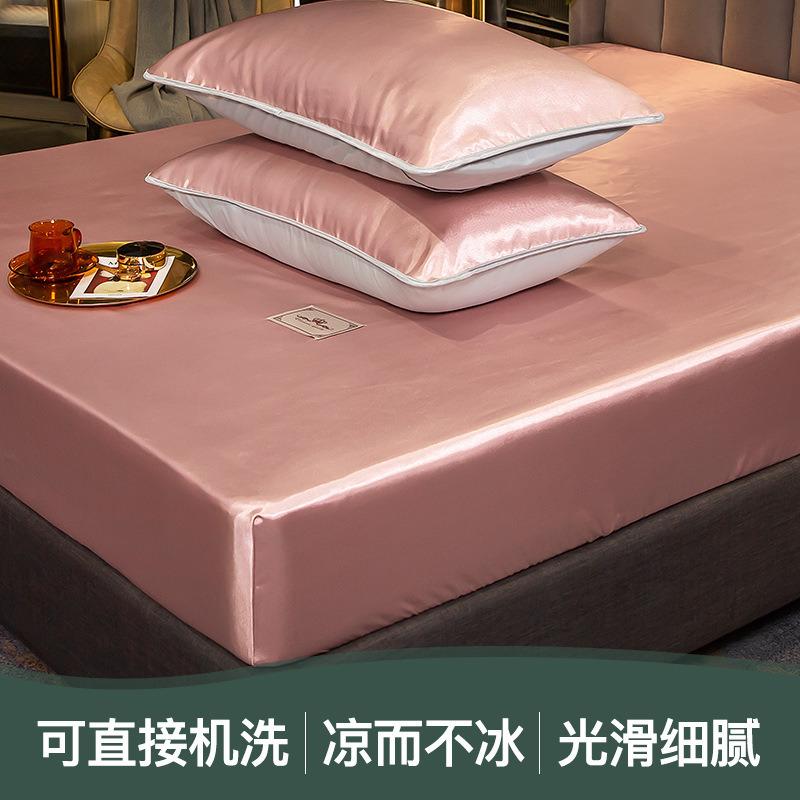 Washed Silk Mattress Three-piece Set, Single-piece Mattress Mat, Washable and Foldable, Fully Enclosed, and the Bedspread Is Non-slip.