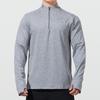 Nike Nk Df Elmnt Top Hz Casual Breathable Half Zipper Sports Long Sleeves light grey Men's DD4757-084
