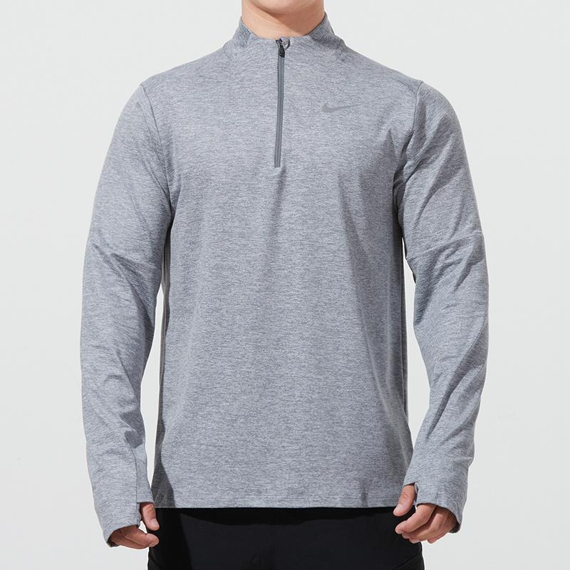 Nike Nk Df Elmnt Top Hz Casual Breathable Half Zipper Sports Long Sleeves light grey Men's DD4757-084