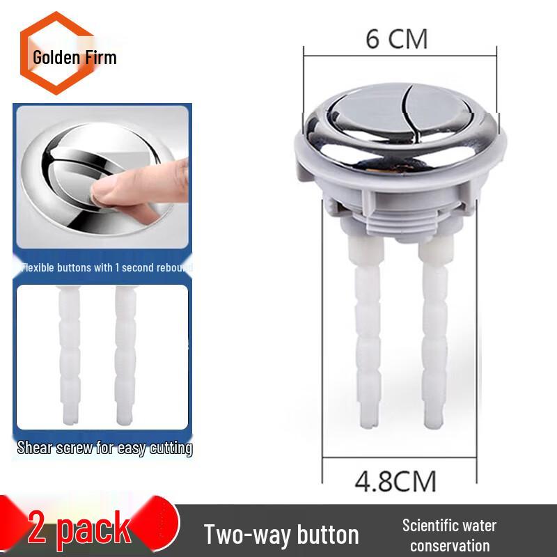 Jingulao Toilet & Urinal Accessories