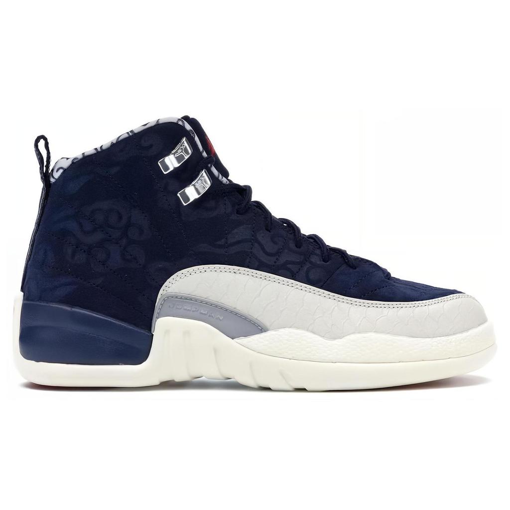 Jordan Air Jordan 12 Vintage Basketballschuhe GS BV8017-445