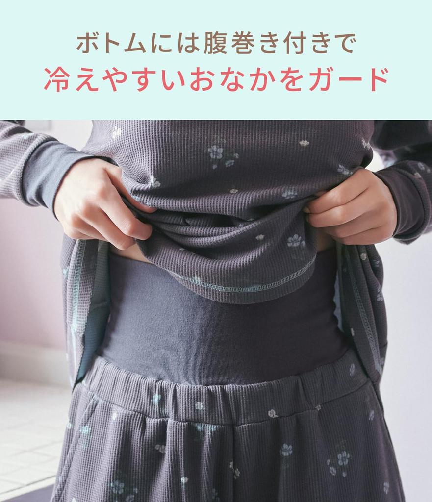 Peach John Thermal HARA Maki Top and Bottom Sizes Comfortable Belly Loose Women's Pajamas, Loungewear, Set, Ribbon, M/L, Cotton, Warmth, Wrap, Fit,