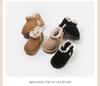 Infant & Toddler Winter Cartoon Cotton Boots - Warm Walking Shoes for Boys & Girls