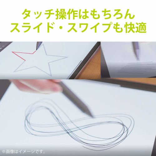 ELECOM Touch Pen Stylus Pen, Rechargeable, Replaceable Nib, No Nib Included/White Box PWTPACST02BK