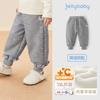 JELLYBABY Mädchen Fleece-gefütterte antibakterielle konische Jogginghose