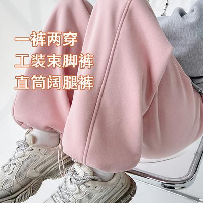 Bas (Vêtements pour femmes) – Pantalons de sport