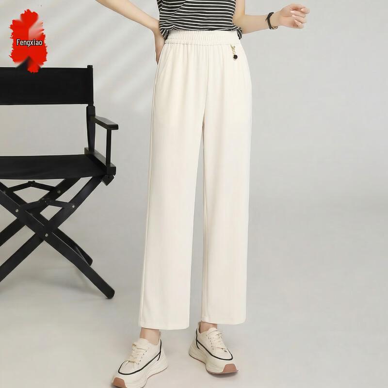 

Women s Summer High-Waist Straight-Leg Casual Pants 2XL