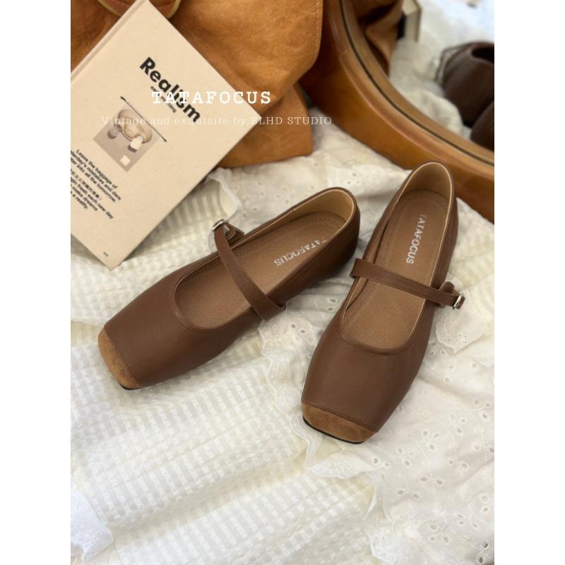 

Splicing square head, thin, shallow mouth flat-soled single shoes, women s spring new one-word belt, comfortable with skirt, grandma shoes 39 коричневий