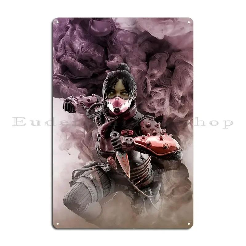 Pink Storm Metal Signs Cave Customized Garage Plaques Club Club Tin Sign Poster 20x30cm(7.8x11.8inch)