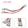 1Pc Adapter 50A For Anderson Plug Connector Double Y Adapter 4Mm Car Cable 4/6 Square Wires 30Cm For Forklifts Stackers Vehicles
