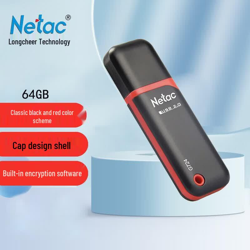 Netac G724 USB 2.0 Flash Drive