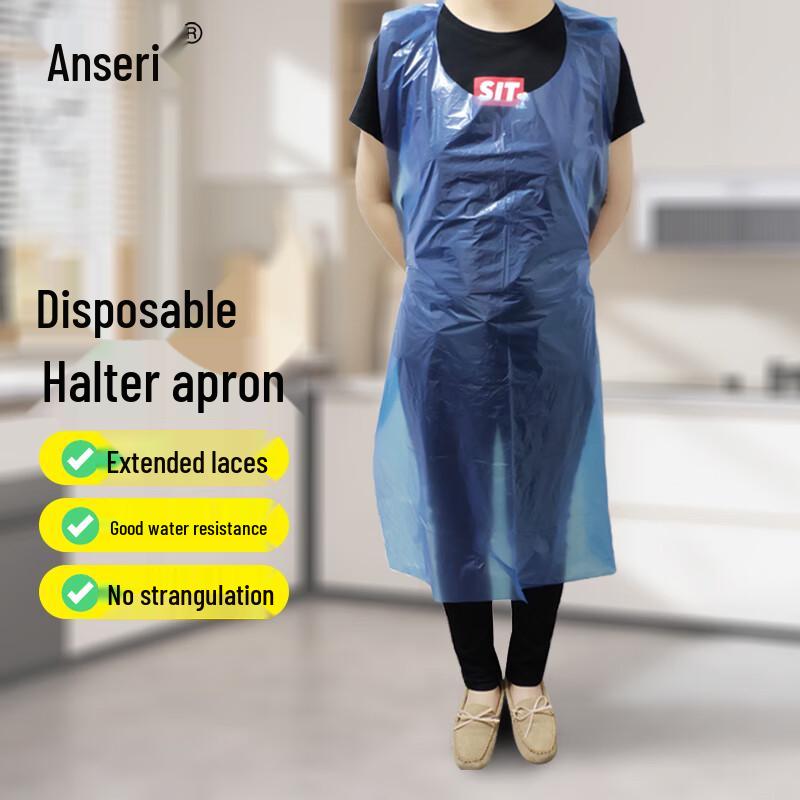 

Ansaery Disposable Plastic Aprons