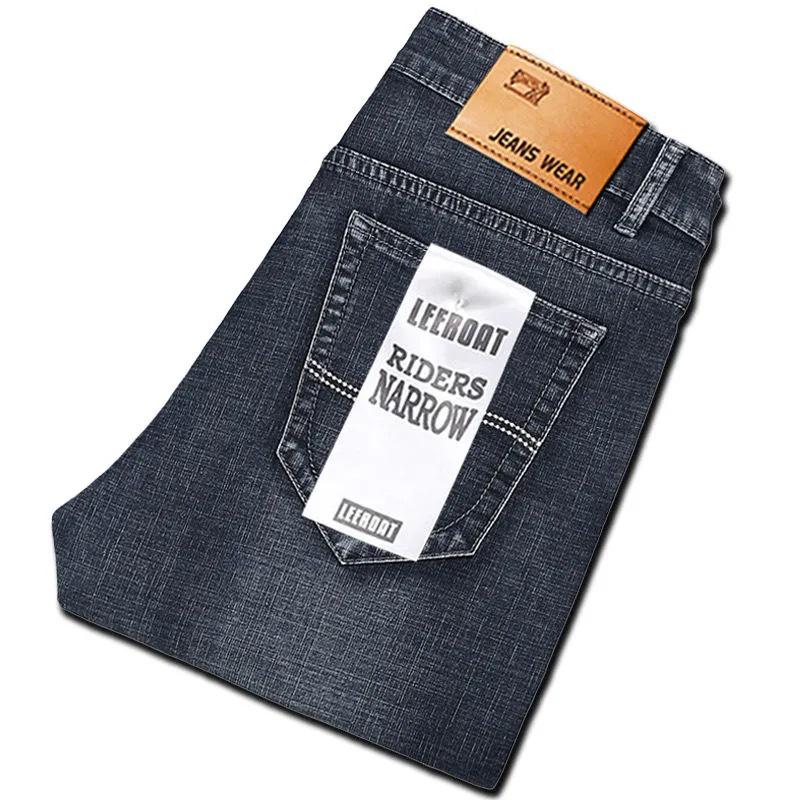 Herren Stretch Slim Fit Blaue Straight Leg Jeans - Frühling/Herbst Lässige Lange Hosen