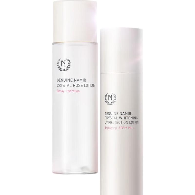 

The Nature s Radiant Hydrating & Whitening Skincare Set