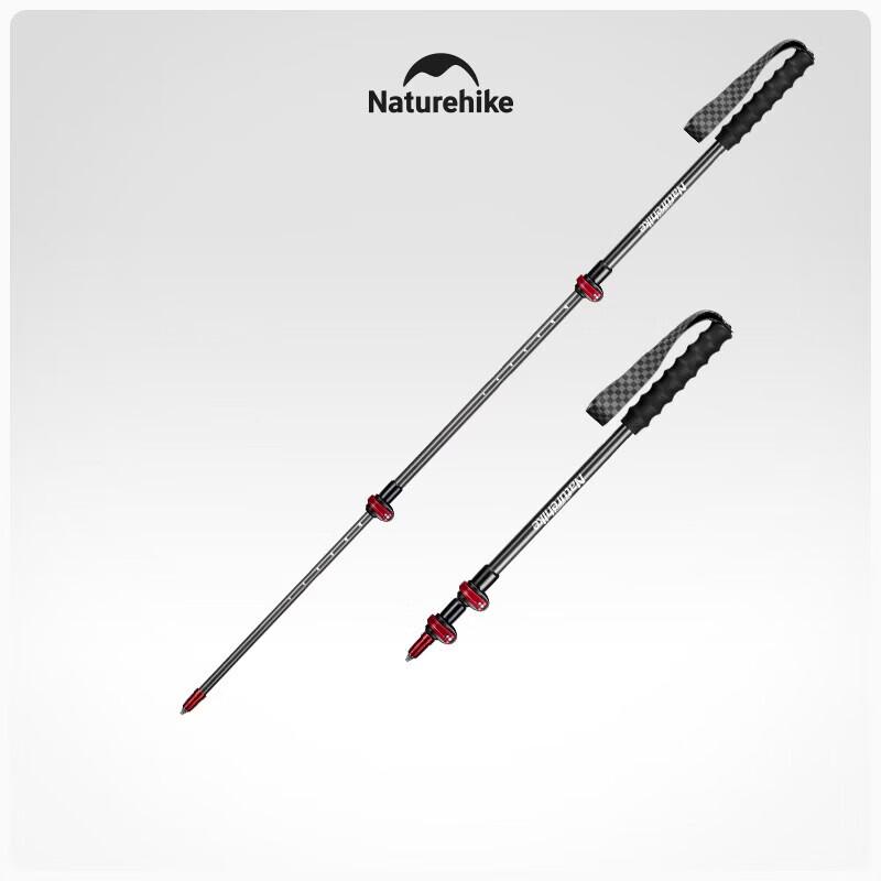 Naturehike First Snow ext2 Professional Trekking Pole