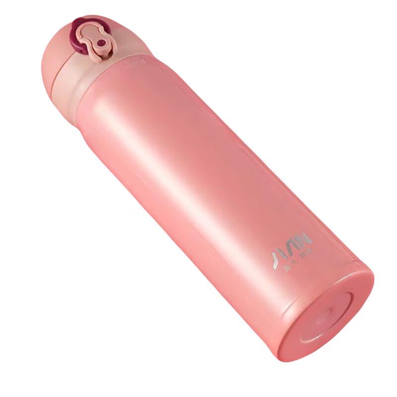 

FUGUANG 500ml Stainless Steel Thermos Mug