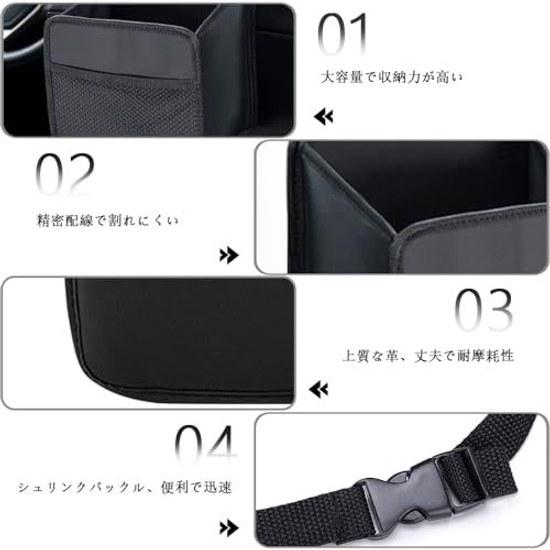 Seat Back Pocket Car Storage Box Hanging Bag Multifunctional Tissue Small Item Holder (lace Texture)