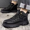 Men'S Outdoor Casual Boots Casual Thick-Soled Men'S Shoes Non-Slip Yellow Outdoor Motorcycle Workwear Casual Shoes 38-44