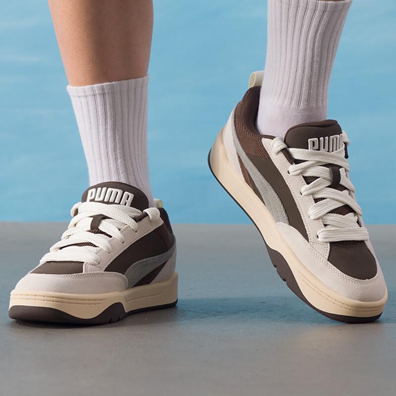 PUMA Unisex Lightweight Breathable Casual Shoes
