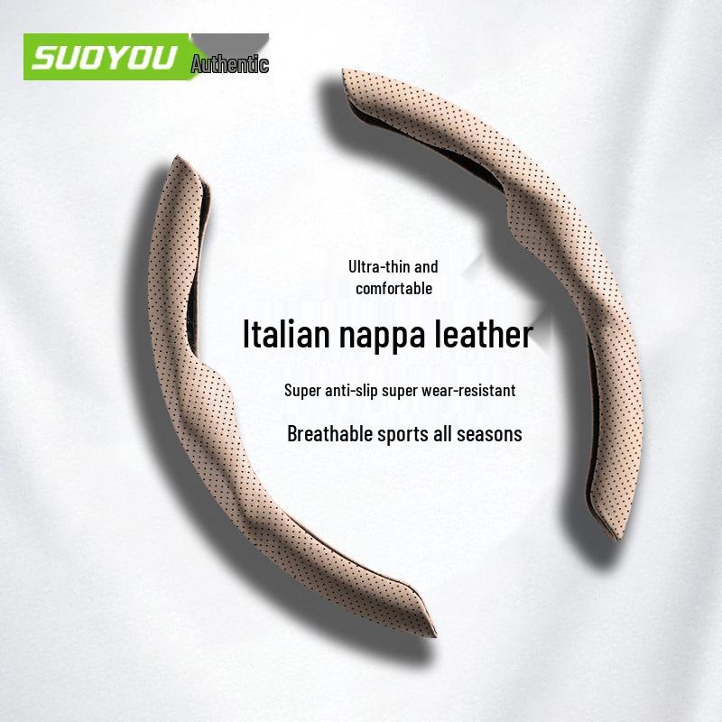 

2023 Универсальный чехол на руль с перфорацией на все сезоны Universal