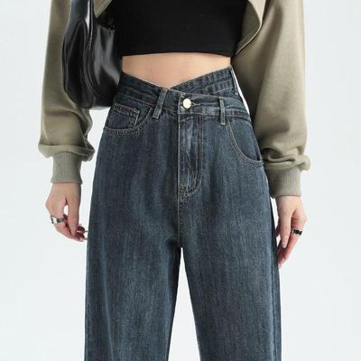 Women's High-Waist Blue-Gray Wide-Leg Jeans, Small Size, Floor-Length with Irregular Oblique Buckle, Perfect for Spring & Autumn.
