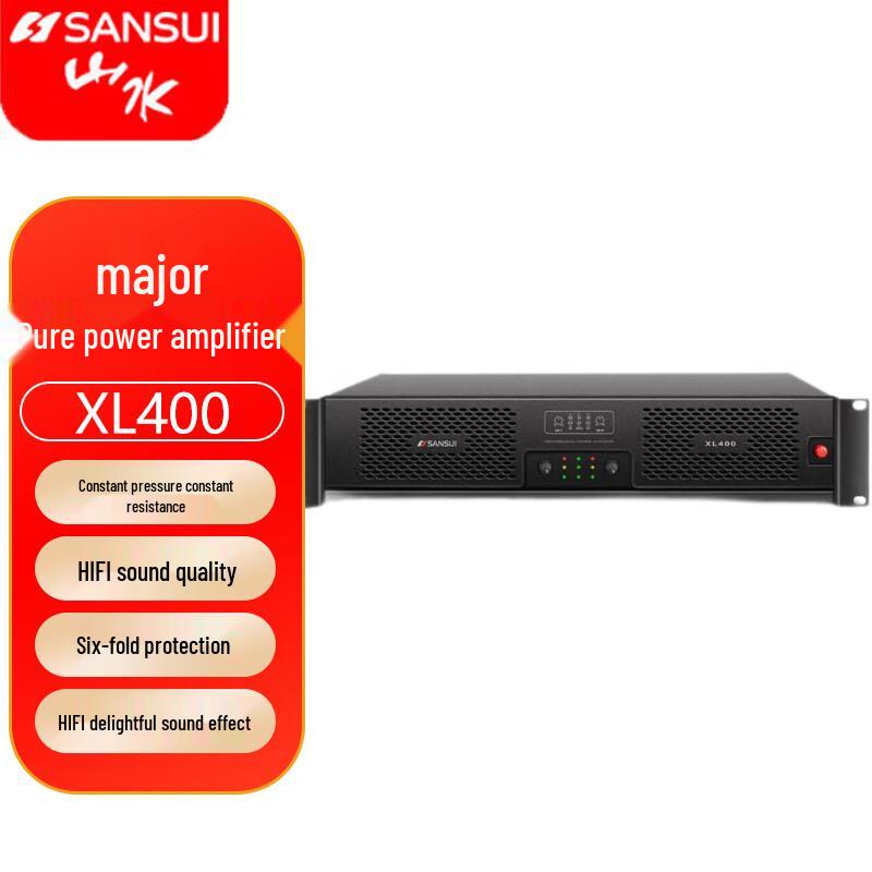 SANSUI XL400 High-Power Professional Amplifier