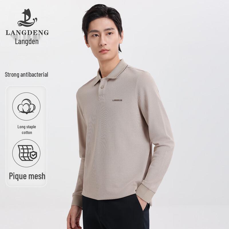 Langdeng Men's 5A Antibacterial Pique Long Sleeve Polo Shirt
