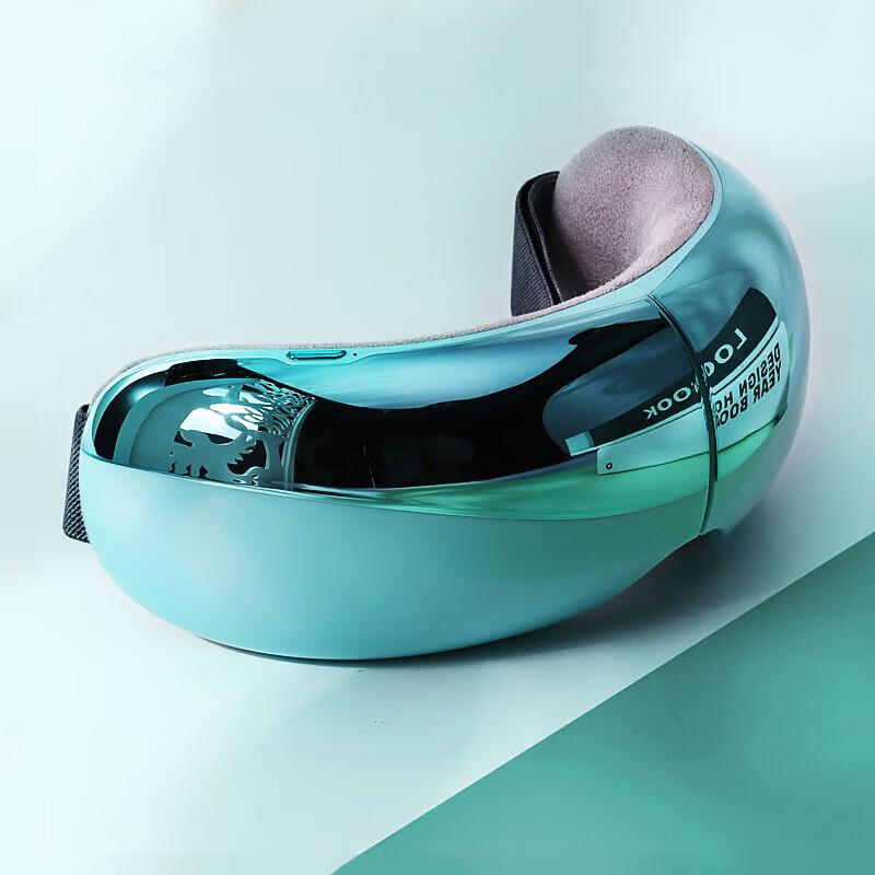Pangao Smart Eye Massager EYE 6