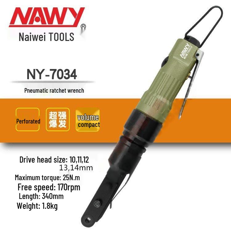 Naiwei Pneumatic Ratchet Wrench with Lighting for Auto Repair and Mechanical Use