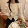 Knitted Single-breasted Knitted Cardigan for Women's Autumn and Winter New Temperament Elegant Yarn Jacket for Women