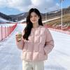 Down jacket women's short puff bread jacket to keep warm in winter