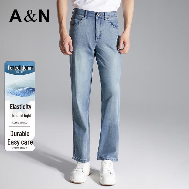 Antonio Men s Tencel Stretch Lightweight Summer Jeans 34