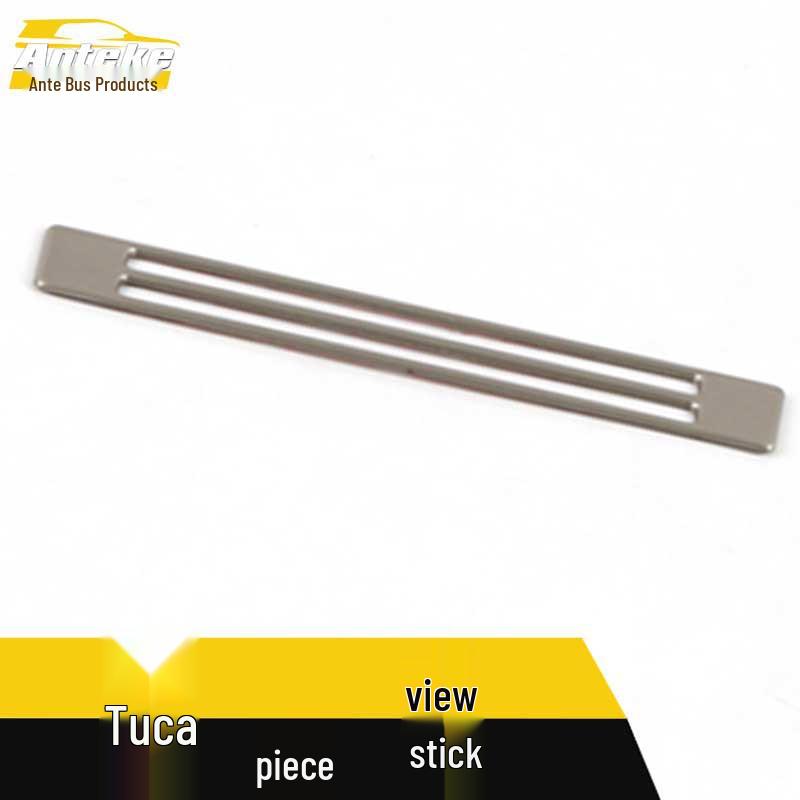 Tiguan Stainless Steel Console Storage Box Card Decoration Frame