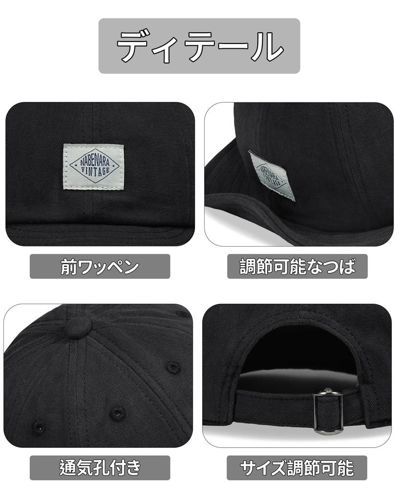 Clape Short Brim Cap Umpire Baseball Hat UV Protection Breathable Black C-DY10