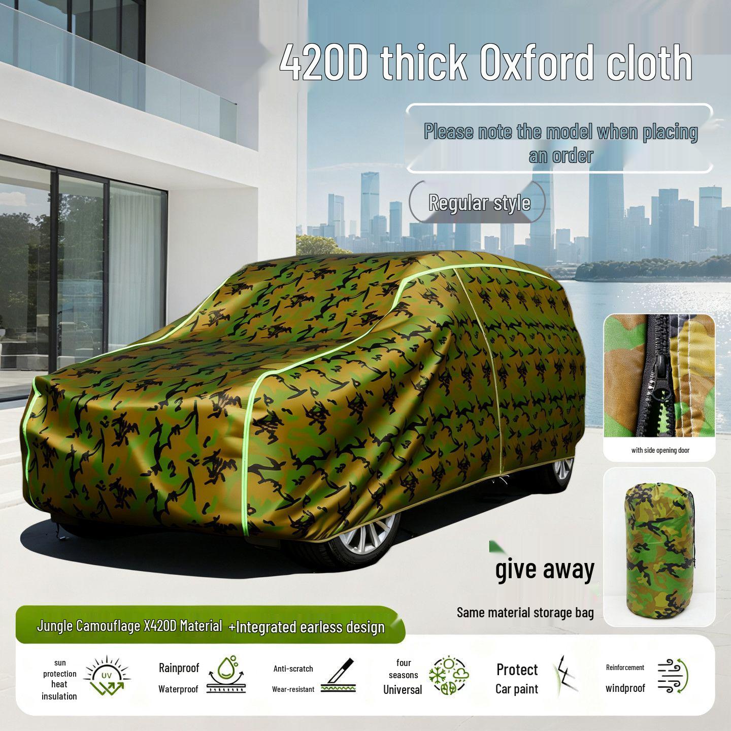 Volkswagen Tiguan L Car Cover: Sun