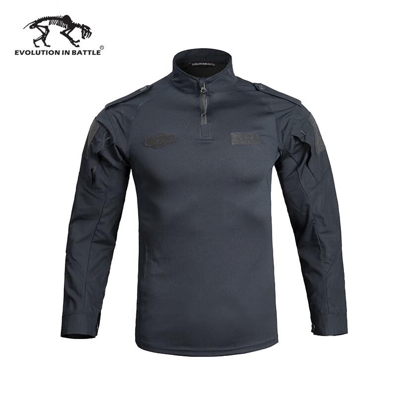 Tiger Camp 21 Navy Blue Tactical Training Shirt M