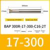 Anti-Vibration CNC End Mill Holder