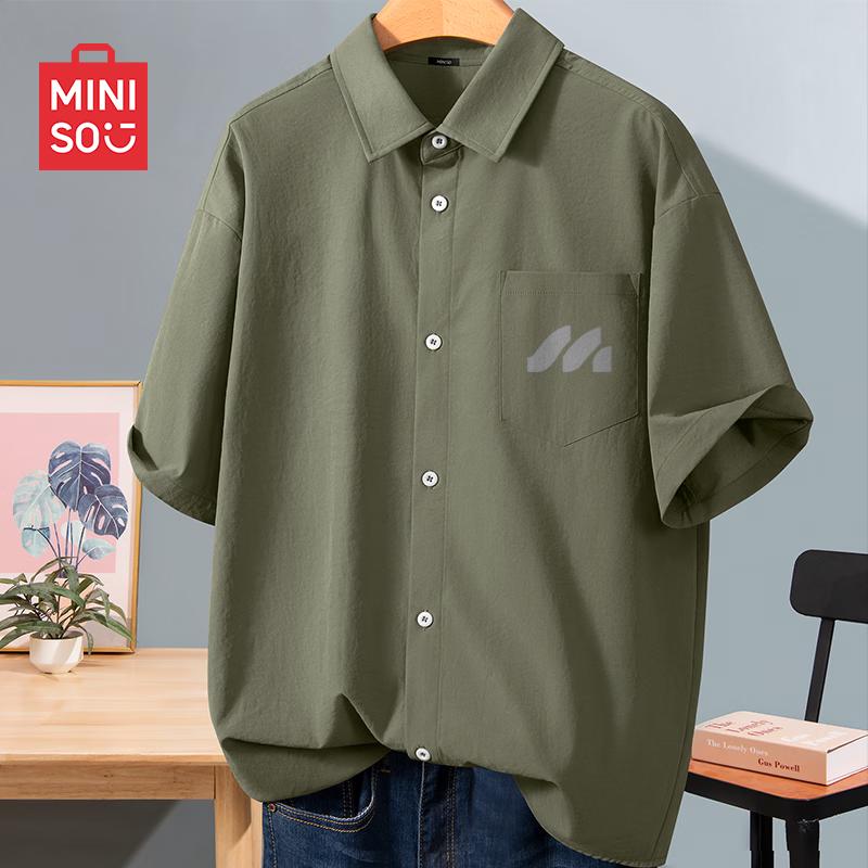 MINISO Men s Ice Silk Breathable Short Sleeve Shirt L