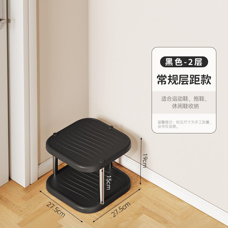 Shoe storage rack, shoe rack in the stairwell at the door, multi-layer free combination storage rack in the student dormitory