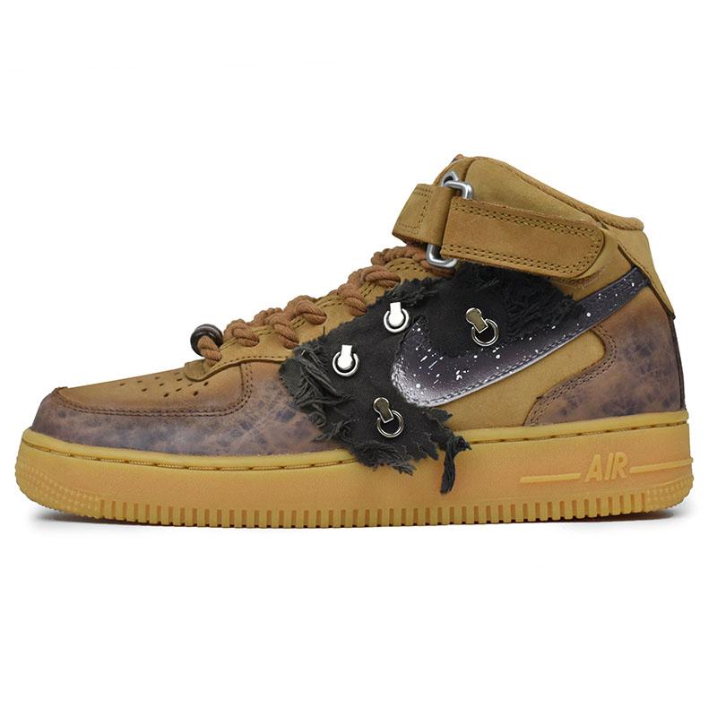 Nike Air Force 1 Abrasion Resistant